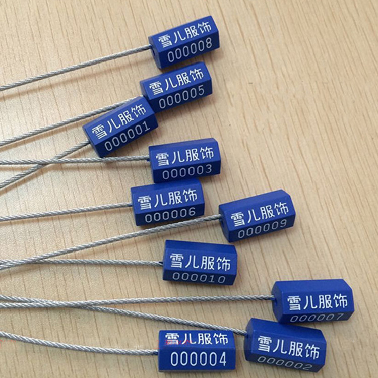 铅封成人免费看片APP下载打标机